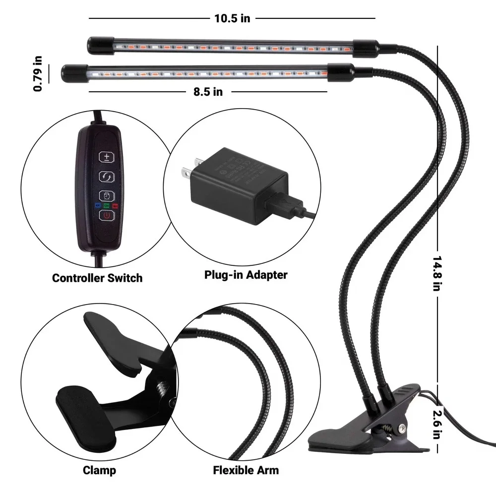 TWO PACK  2-Head Flexible LED Clamp Seed, Plant Grow Light‎ Selectable Spectrum